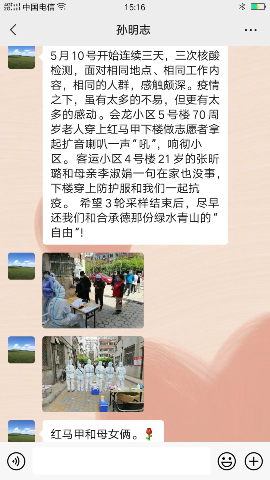 k8.com(中国区)官方网站