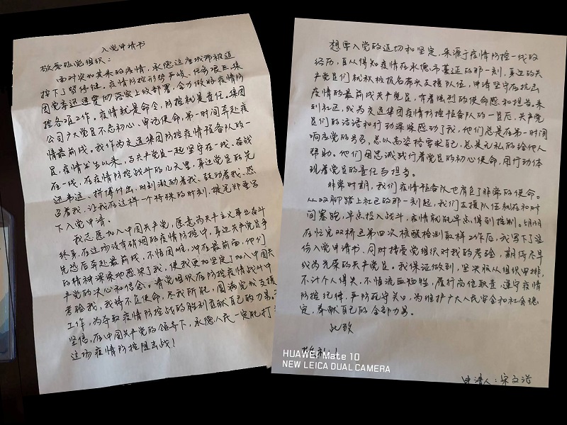 k8.com(中国区)官方网站