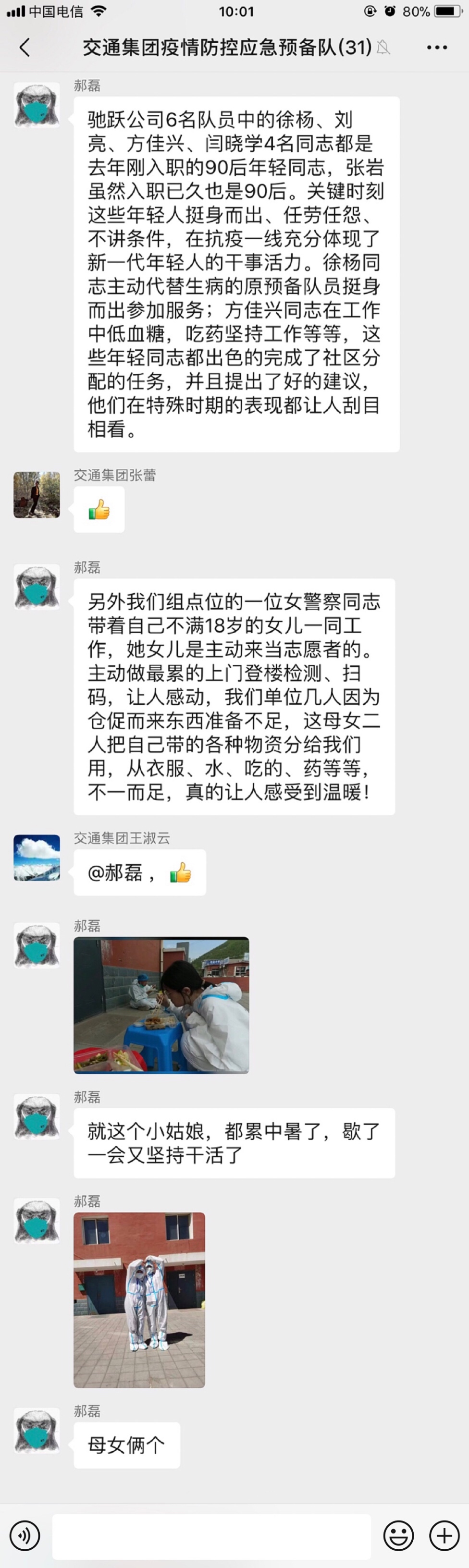 k8.com(中国区)官方网站