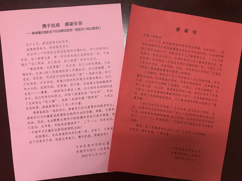 k8.com(中国区)官方网站